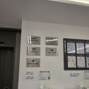 수원아이편한병원 | 고열 폐렴 입원(내돈내산 비용/식사)