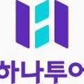 에이치디투어주