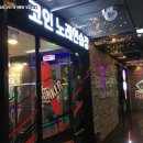 전국노래연습장 이미지