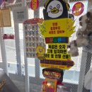 행운게임장 네이버블로그
