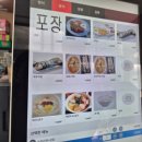 도서관식당 | 창원 성산도서관 식당 후기