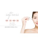 소프니스 이미지