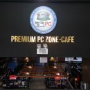 벙커PC방 이미지