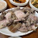 민속순대국 이미지