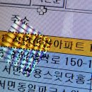 민경운수 이미지