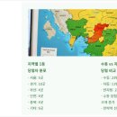 충북연쇄점