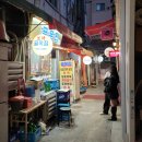 이촌동유명맛집[골목집]솔직후기