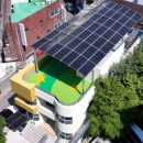 시립중앙어린이집 이미지