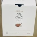 매일약업사 이미지