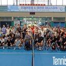 오렌지볼 실내 테니스 아카데미 이미지