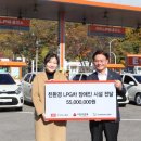 소망석유 이미지