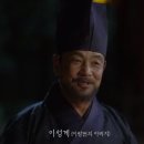개경잡화 | 이성계