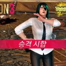 파이키앤컴퍼니(주) 이미지