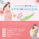 노보텔 앰배서더 강남 이미지