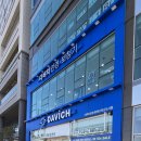 다비치안경 평택고덕신도시점 | 고덕동 다비치안경 평택고덕신도시점에서 안경 새로 맞췄는데 완전 신세계네요