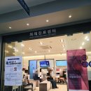 상계바론정형외과의원 이미지