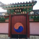 달서구청 우측 티스토리