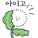 두리쪽갈비앤닭발 이미지