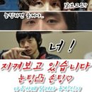 그린정수 Daum카페