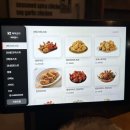 최고집치킨 이미지