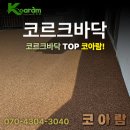 서신어린이집