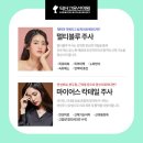 닥터고운선의원 이미지