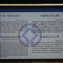 수원-1710 이미지