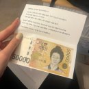 하나은행 입구 | [2026상]하나은행 실무진 면접 후기