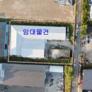 농공단지내구내식당 이미지