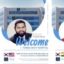 오케이병원 이미지