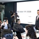 (주)경구정보통신 이미지