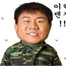 (주)은진투어 이미지