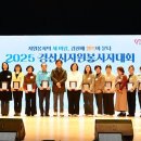 경산시 시민회관 대강당 이미지