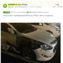 ㈜타이어프로하나로점 | 제주 한라렌트카, 미니쿠퍼 컨버터블 S 내돈 렌트 후기