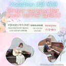 초이스음악학원 | [부산/서면] 퇴근 후 1:1 피아노 레슨 취미음악학원 후기 “초이스뮤직실용음악학원”