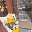 피우리플라워