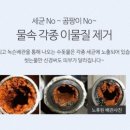 청호에어컨 이미지