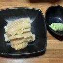 바다마중 | 역곡역횟집 바다마중 마중정식 후기
