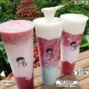 디저트39구리