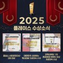 더플레이스주식회사 이미지