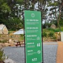 금정-화창한 날의 | [금정구 카페] 산속 캠핑느낌 나는 평화로운 카페 &#34;설지아&#34;