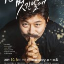 예술의전당 콘서트홀 이미지