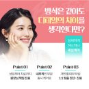 덕천필피부과 이미지