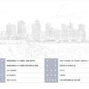 GS25 세종마을 이미지