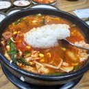 일이삼숯불갈비