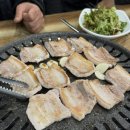 블루존 PC방 이미지