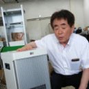 (주)산유 이미지