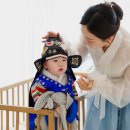 시그널헤어 | 일산돌잔치 장소 고민 끝! 파티앳더시그널 답사 후기 + 5만원 현금 페이백 받는 법