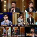 &#39;히든싱어3&#39; 환희, OO OO O OO &#34;OO 전할 것&#34;(종합) (종편주의) (+마지막라운드 남자답게 영상)(+제목추가^^;;;;) 이미지