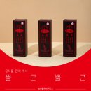 주식회사 생활연구소 이미지